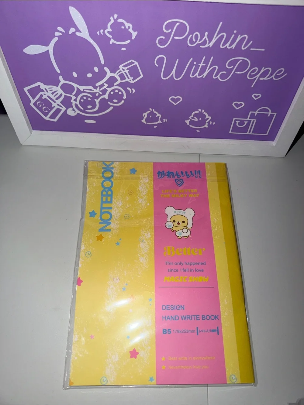 🐻NIP Rilakkuma Stationery Bundle